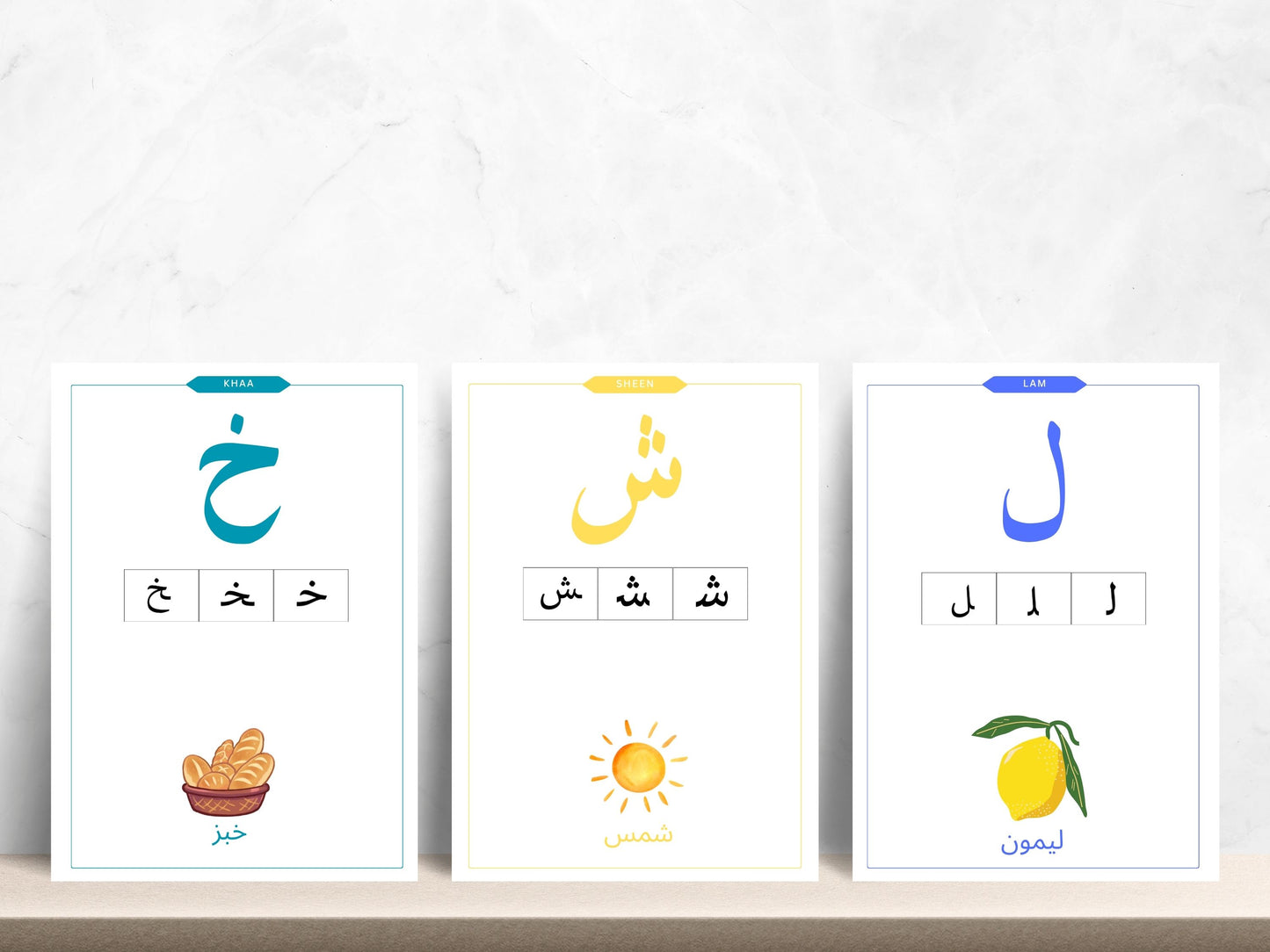 Arabic Alphabet Flashcards