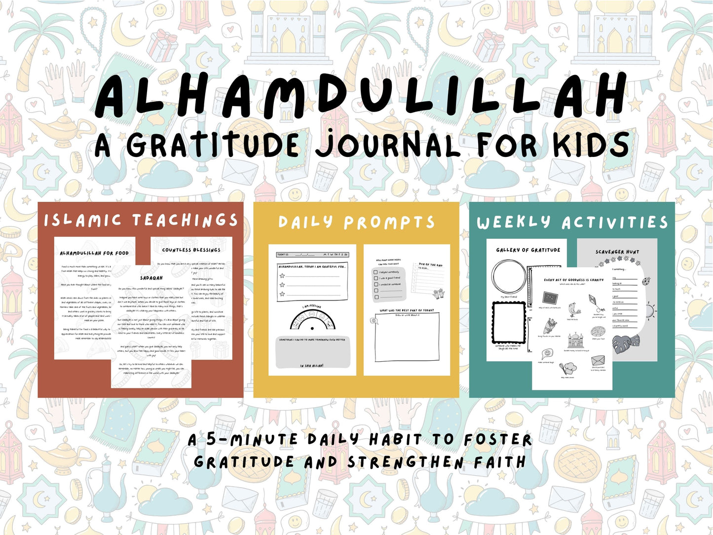 Islamic Gratitude Journal Printable