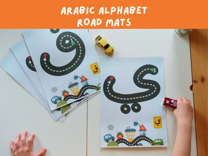 Arabic Alphabet Road Mat