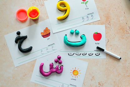 Play Dough Mat - Learn Quran