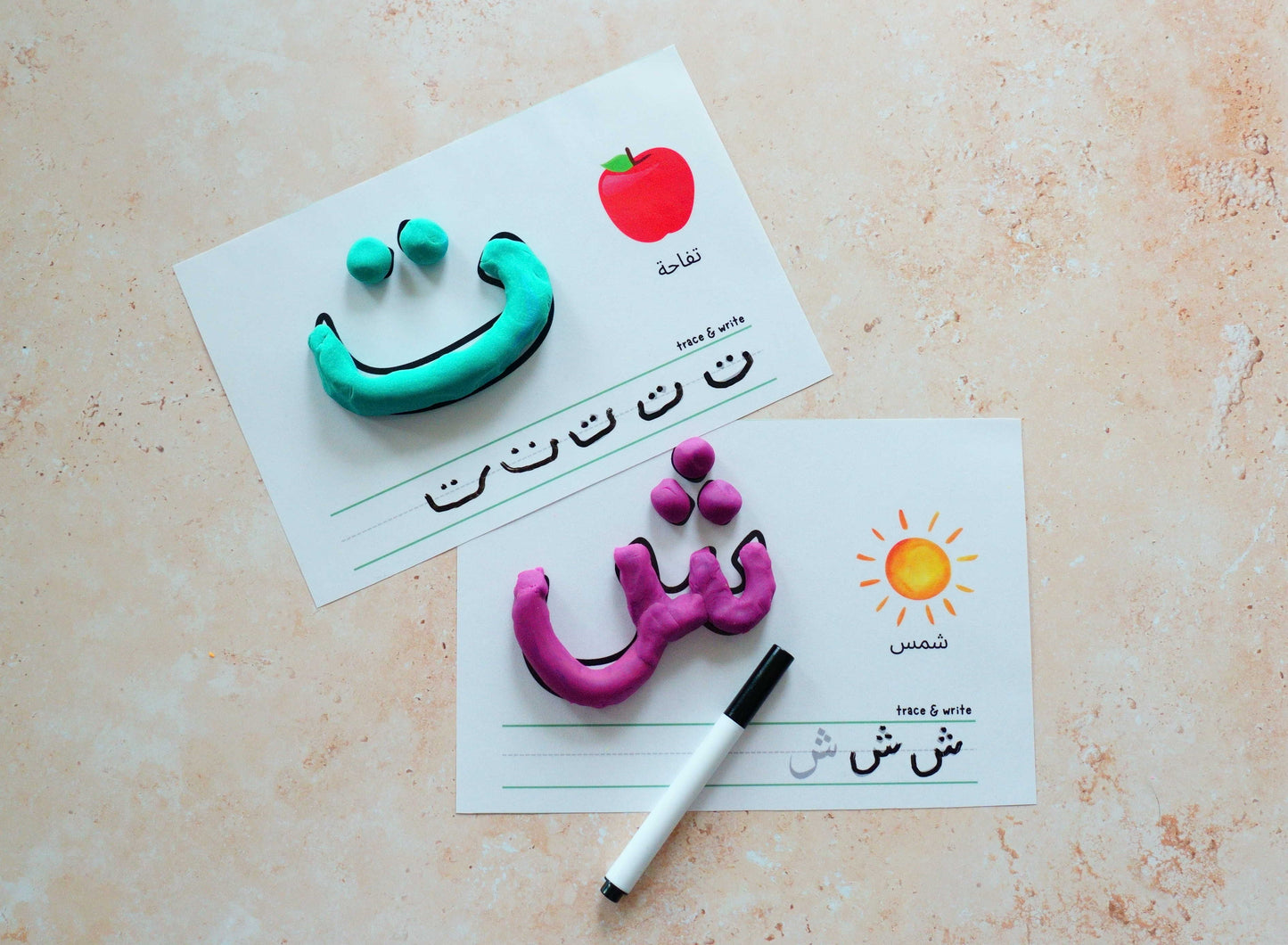 Play Dough Mat - Learn Quran