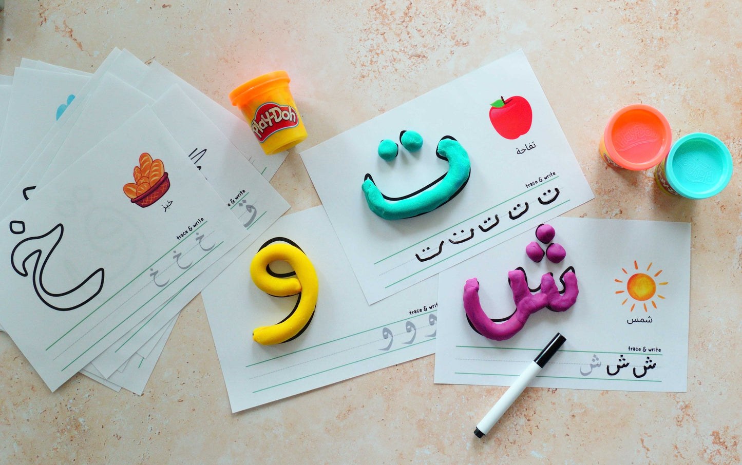 Play Dough Mat - Learn Quran