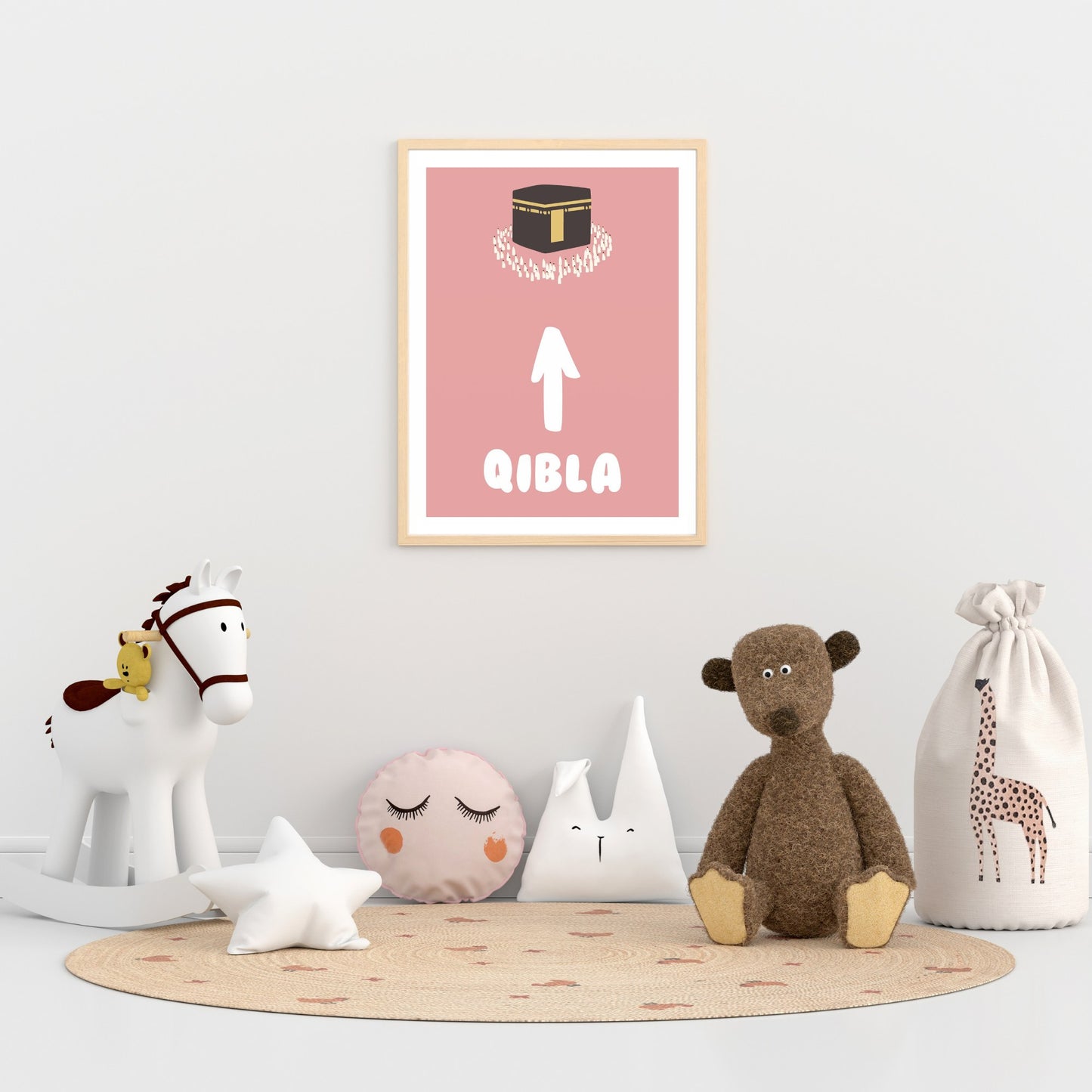 Islamic Wall Art Qibla Poster