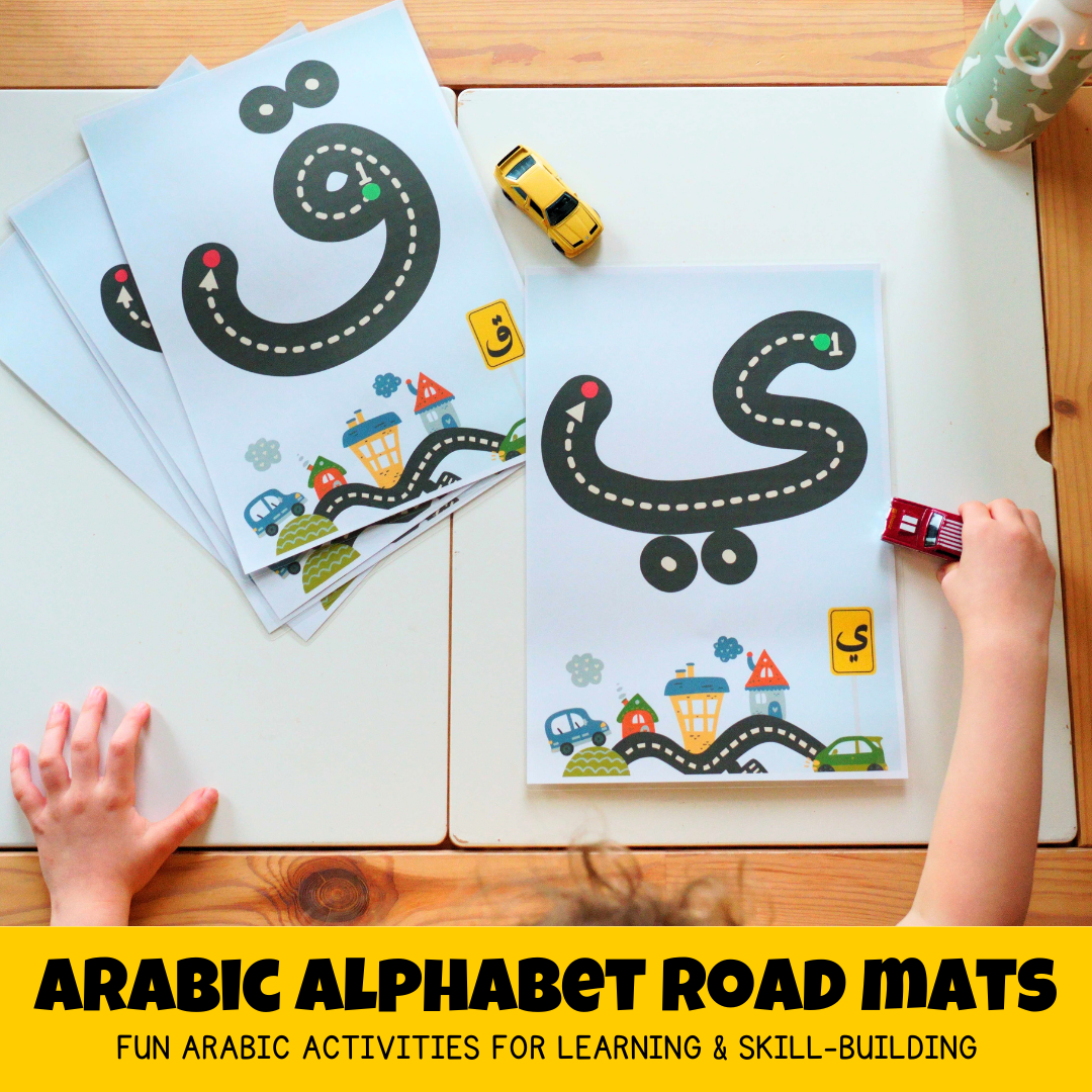 Arabic Alphabet Bundle