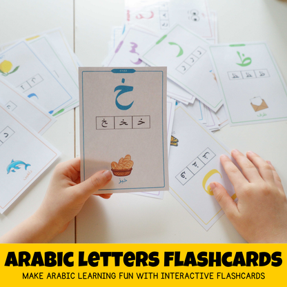 Arabic Alphabet Bundle