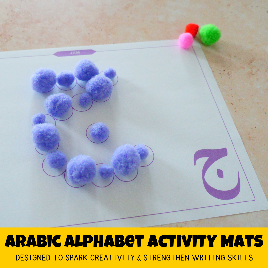 Arabic Alphabet Bundle