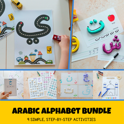 Arabic Alphabet Bundle