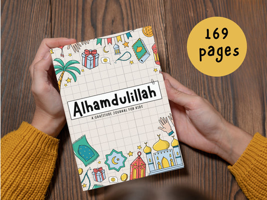 Islamic Gratitude Journal Printable